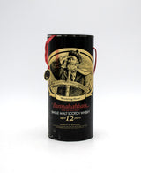 Bunnahabhain 12 Year Single Malt Scotch - 1970's Bottling