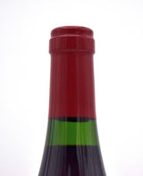 2017 Aubert Wines UV-SL Vineyard Pinot Noir (1.5L)