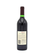 1994 Penfolds Bin 707 Cabernet Sauvignon