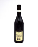 2010 Poderi Oddero Barolo DOCG
