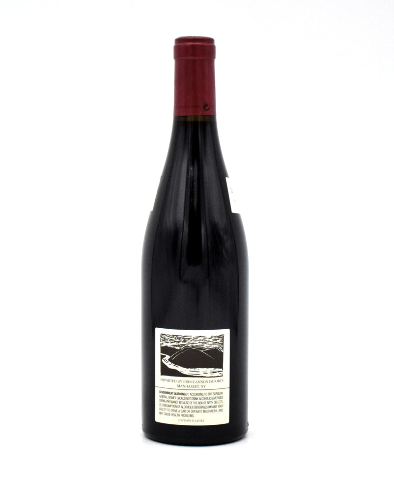2007 Domaine Jean-Louis Chave Hermitage