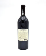 2018 Stag's Leap Wine Cellars 'Fay' Cabernet Sauvignon