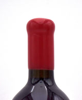 2015 Chateau Boswell Red Wine