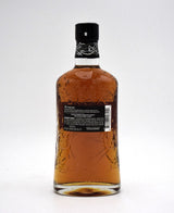 Highland Park 21 Year Single Malt Scotch (2020 Release)