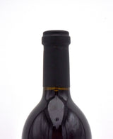 2011 Stewart Cellars Cabernet Sauvignon