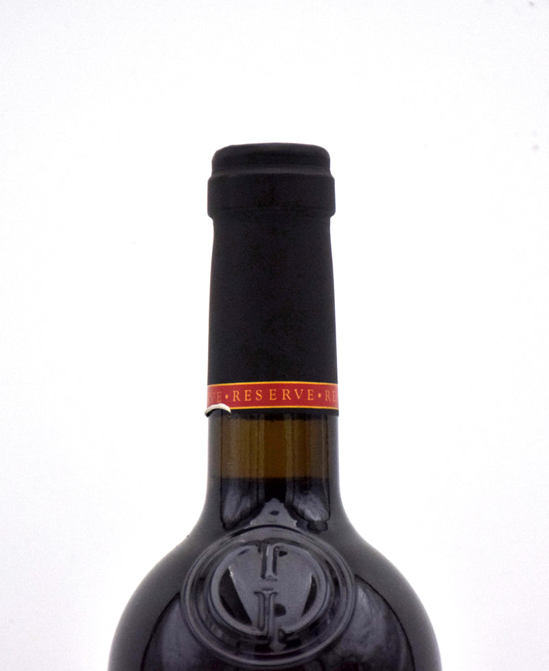 2011 Groth Reserve Cabernet Sauvignon