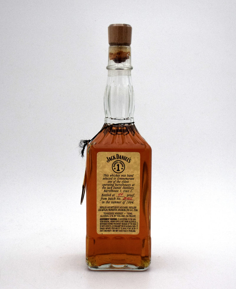 Jack Daniel's 'Barrel House No.1' Tennessee Whiskey (Batch 2)