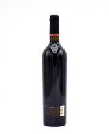 2011 Groth Reserve Cabernet Sauvignon