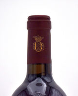 2022 Ornellaia 'Vendemmia d'Artista Special Edition: La Determinazione' Bolgheri Superiore