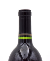 2016 Chateau Montelena The Montelena Estate Cabernet Sauvignon (w/ Gift Box)