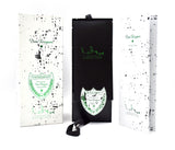 2006 Dom Perignon Limited Edition by Michael Riedel Brut (With Box)