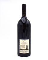 2005 Mitolo G.A.M Shiraz 1.5L