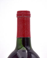 1985 Groth Reserve Cabernet Sauvignon