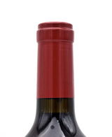 2013 Schrader Cellars Assortment Case (Case of 6 Bottles) (GIII, CCS, To Kalon, LPV, RBS, T6)