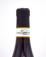 2004 Giacomo Borgogno & Figli Barolo Riserva DOCG