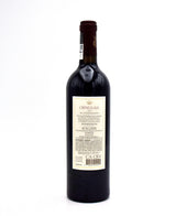 2022 Ornellaia 'Vendemmia d'Artista Special Edition: La Determinazione' Bolgheri Superiore