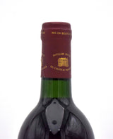 1989 Pavillon Rouge du Chateau Margaux