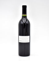 2016 Chateau Montelena The Montelena Estate Cabernet Sauvignon (w/ Gift Box)