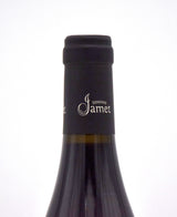 2020 Domaine Jamet Cote Rotie