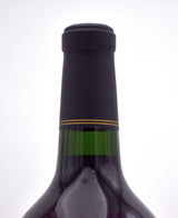 2001 Shafer Vineyards Sunspot Vineyard 25th Anniversary Cabernet Sauvignon 1.5L