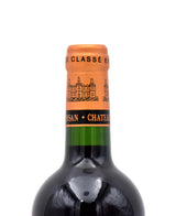 2012 Chateau d'Issan