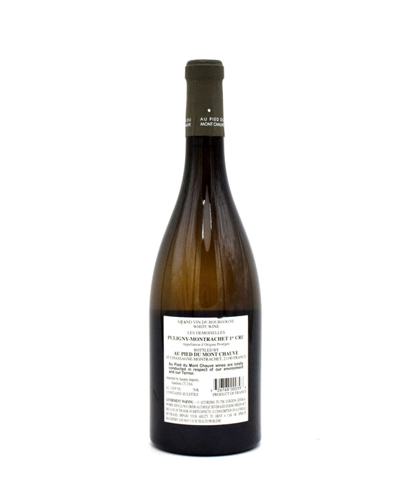 2014 Au Pied du Mont Chauve Les Demoiselles (Slightly Torn Label)