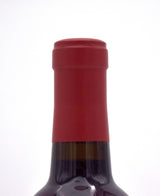 2013 Rivers-Marie Panek Vineyard Cabernet Sauvignon