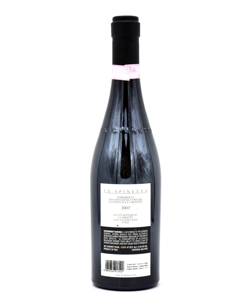 2007 La Spinetta Vursu Vigneto Gallina