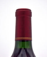 1997 Chateau Montelena The Montelena Estate Cabernet Sauvignon (1.5) (Slightly stained Label)