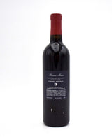 2013 Rivers-Marie Panek Vineyard Cabernet Sauvignon