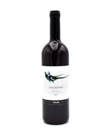 2021 Gaja Dagromis