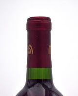 1994 Jarvis Estate Cave Fermented Cabernet Sauvignon (Stained Back Label)