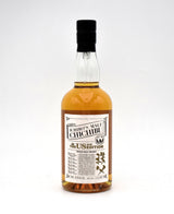 Ichiro's Malt Chichibu 'The US 2018 Edition' Japanese Whisky