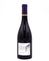 2016 Frederic Magnien Chambertin-Clos de Beze Grand Cru