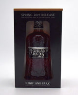 Highland Park 25 Year Single Malt Scotch (2019 Release)