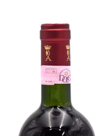 1996 Marchesi Antinori Villa Antinori Chianti Classico Riserva