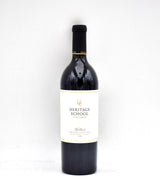 2018 Heritage School Vineyards Missiaen's Hillside Vineyard Cabernet Sauvignon