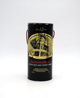 Bunnahabhain 12 Year Single Malt Scotch - 1970's Bottling