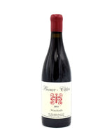 2013 Brewer-Clifton Machado Pinot Noir