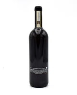 2021 Gaja Dagromis