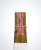 1849 Old Fitzgerald 10 Year Old 'Velvet Gift Set with Glasses' - 1970's Vintage