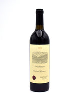 2005 Eisele Vineyard Cabernet Sauvignon