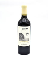 2019 Maybach Family Vineyards 'Amoenus Vineyard' Cabernet Sauvignon