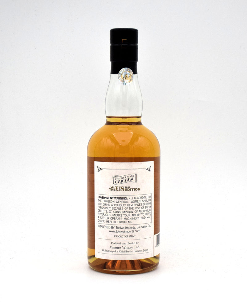 Ichiro's Malt Chichibu 'The US 2018 Edition' Japanese Whisky