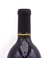 2018 Heritage School Vineyards Missiaen's Hillside Vineyard Cabernet Sauvignon