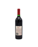 1998 Penfolds Grange Bin 95