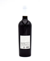 2012 Chappellet Signature Cabernet Sauvignon