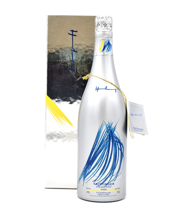 1986 Taittinger Collection 'Hans Hartung'