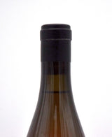 2005 Kongsgaard Chardonnay (Very Lightly Torn Label)