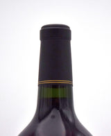 2008 Shafer Vineyards Hillside Select Cabernet Sauvignon (1.5L)